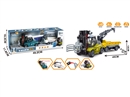 FRICTION CONSTRUCTION CAR W/LIGHT & SOUND（INCLUDED BATTERY）,2COLOURS
