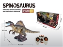 R/C DINOSAUR W/SPRAY & LIGHT & SOUND