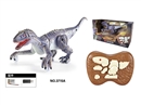 R/C DINOSAUR