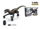 R/C DINOSAUR W/LIGHT & SOUND