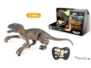 R/C DINOSAUR W/LIGHT & SOUND