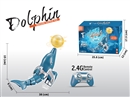 R/C DOLPHIN