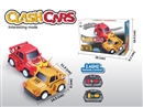R/C STUNT CAR