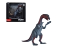 DINOSAUR SET