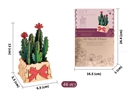 WOODEN BUILDING BLOCKS 46PCS