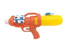 WATER GUN,305ML