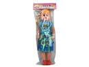 20" BLOW MOLD DOLL W/IC