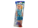 18" BLOW MOLD DOLL