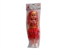 16" BLOW MOLD DOLL W/3D EYES
