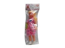 16" BLOW MOLD DOLL