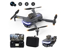 QUAD-COPTER W/GPS & HD DUAL CAMERA & DISPLAYER