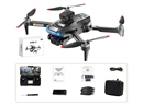 QUAD-COPTER W/GPS & HD DUAL CAMERA & DISPLAYER