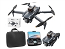 QUAD-COPTER W/GPS & HD DUAL CAMERA & DISPLAYER