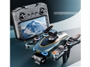 QUAD-COPTER W/HD DUAL CAMERA & DISPLAYER