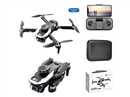 QUAD-COPTER W/GPS & HD DUAL CAMERA & DISPLAYER