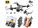 QUAD-COPTER W/GYROSCOPE & OPTICAL FLOW SET HEIGHT & LIGHT & HD CAMERA