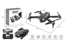 QUAD-COPTER W/HD DUAL CAMERA & DISPLAYER