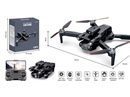 QUAD-COPTER W/LIGHT (INFRARED INDUCTION OBSTACLE AVOIDANCE)