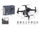 QUAD-COPTER W/LIGHT (INFRARED INDUCTION OBSTACLE AVOIDANCE)