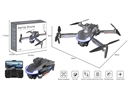 QUAD-COPTER W/LIGHT & GPS (INFRARED INDUCTION OBSTACLE AVOIDANCE)