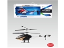3.5-CHANNE R/C HELICOPTER
