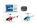 3.5-CHANNE R/C HELICOPTER