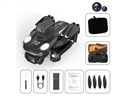 QUAD-COPTER W/GPS & HD CAMERA & AUTOMATIC HOMING