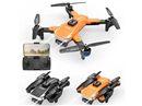 QUAD-COPTER W/HD DUAL CAMERA