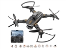 QUAD-COPTER W/HD DUAL CAMERA