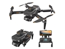 QUAD-COPTER W/HD CAMERA