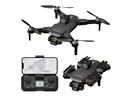 QUAD-COPTER W/HD CAMERA (INDUCTION OBSTACLE AVOIDANCE)