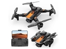 QUAD-COPTER W/HD DUAL CAMERA
