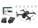 QUAD-COPTER W/HD DUAL CAMERA
