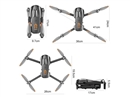 QUAD-COPTER W/HD CAMERA (INDUCTION OBSTACLE AVOIDANCE)