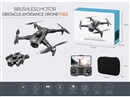 QUAD-COPTER W/HD CAMERA