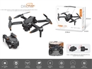 QUAD-COPTER W/HD CAMERA