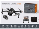 QUAD-COPTER W/HD CAMERA