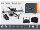 QUAD-COPTER W/HD CAMERA