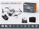 QUAD-COPTER W/HD CAMERA & LIGHT & HEIGHT SETTING & GYROSCOPE(INDUCTION OBSTACLE AVOIDANCE)