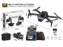 QUAD-COPTER W/LIGHT & OPTICAL FLOW SET HEIGHT & HD DUAL CAMERA (INDUCTION OBSTACLE AVOIDANCE)