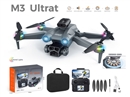 QUAD-COPTER W/OPTICAL FLOW SET HEIGHT & HD CAMERA (INDUCTION OBSTACLE AVOIDANCE)