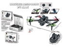 QUAD-COPTER W/OPTICAL FLOW SET HEIGHT & HD CAMERA