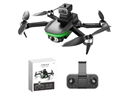 QUAD-COPTER W/OPTICAL FLOW SET HEIGHT & HD CAMERA (INDUCTION OBSTACLE AVOIDANCE)