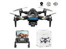 QUAD-COPTER W/GPS & HD CAMERA & OPTICAL FLOW SET HEIGHT (INDUCTION OBSTACLE AVOIDANCE)