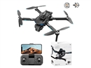 QUAD-COPTER W/GPS & OPTICAL FLOW SET HEIGHT & HD DUAL CAMERA (INDUCTION OBSTACLE AVOIDANCE)