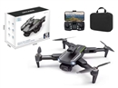 QUAD-COPTER W/HD DUAL CAMERA (INDUCTION OBSTACLE AVOIDANCE)