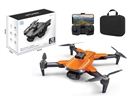 QUAD-COPTER W/HD CAMERA (INDUCTION OBSTACLE AVOIDANCE)