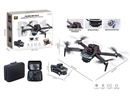 QUAD-COPTER W/HD CAMERA (INDUCTION OBSTACLE AVOIDANCE)