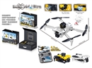 QUAD-COPTER W/OPTICAL FLOW SET HEIGHT & HD CAMERA (INDUCTION OBSTACLE AVOIDANCE)