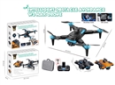 QUAD-COPTER W/OPTICAL FLOW SET HEIGHT & HD CAMERA (INDUCTION OBSTACLE AVOIDANCE)